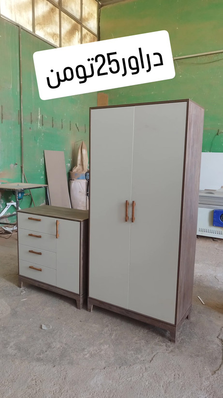 مونته سوری تخت